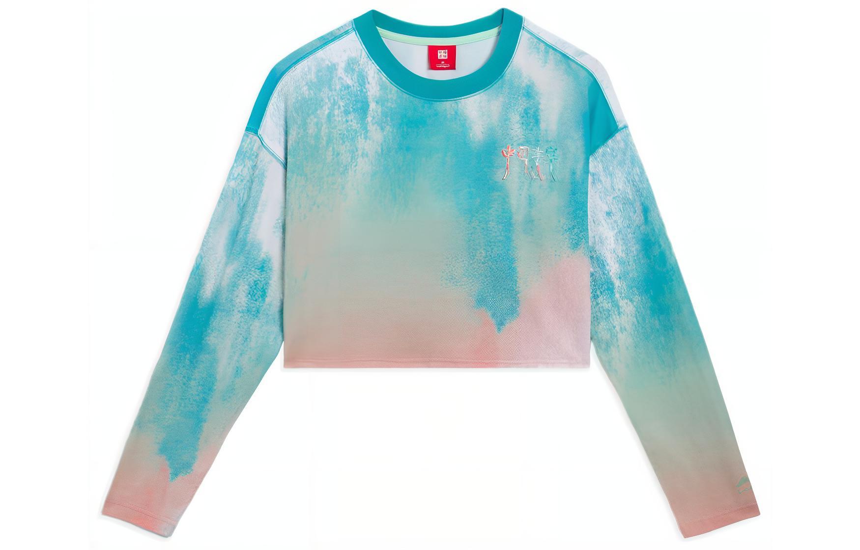 Li Ning Crop Tops Women s Verdant Leaf Green Crew Neck Moderate AHSS084-4 XS