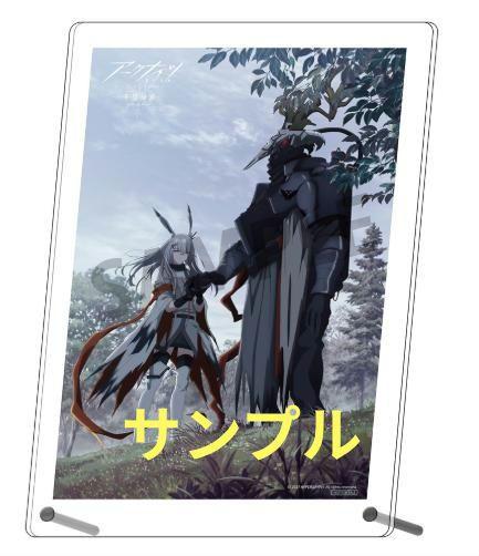 [USED] Arknights A4 Acrylic Plate Winter Hidden Return Purchase Bonus