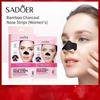 Sadoer 6Pcs Bamboo Charcoal Clean Nose Patches Face Cleansing Quickly Remove Blackheads Comedones Shrink Pore Skin Care Mask