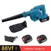 Banjue Cordless Handheld Blower CN Plug (adapter Included)