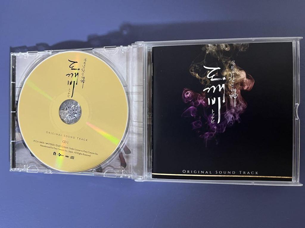 [USED] Goblin OST Official Japanese Edition (2CDs + Music DVD)