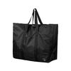 [Amazon.co.jp Exclusive] Captain Stag (CAPTAIN STAG) Large Storage Tote Bag Big Bag with Storage Case Black