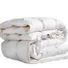Muji 100% White Goose Down Winter Duvet
