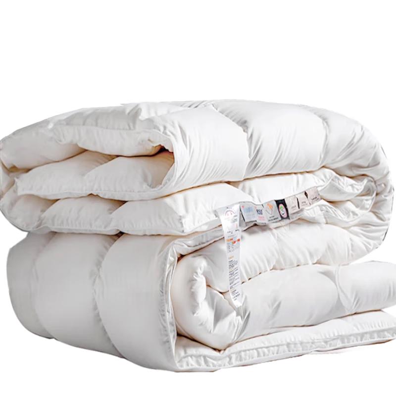 Muji 100% White Goose Down Winter Comforter 200x230cm (approx. 6lb)