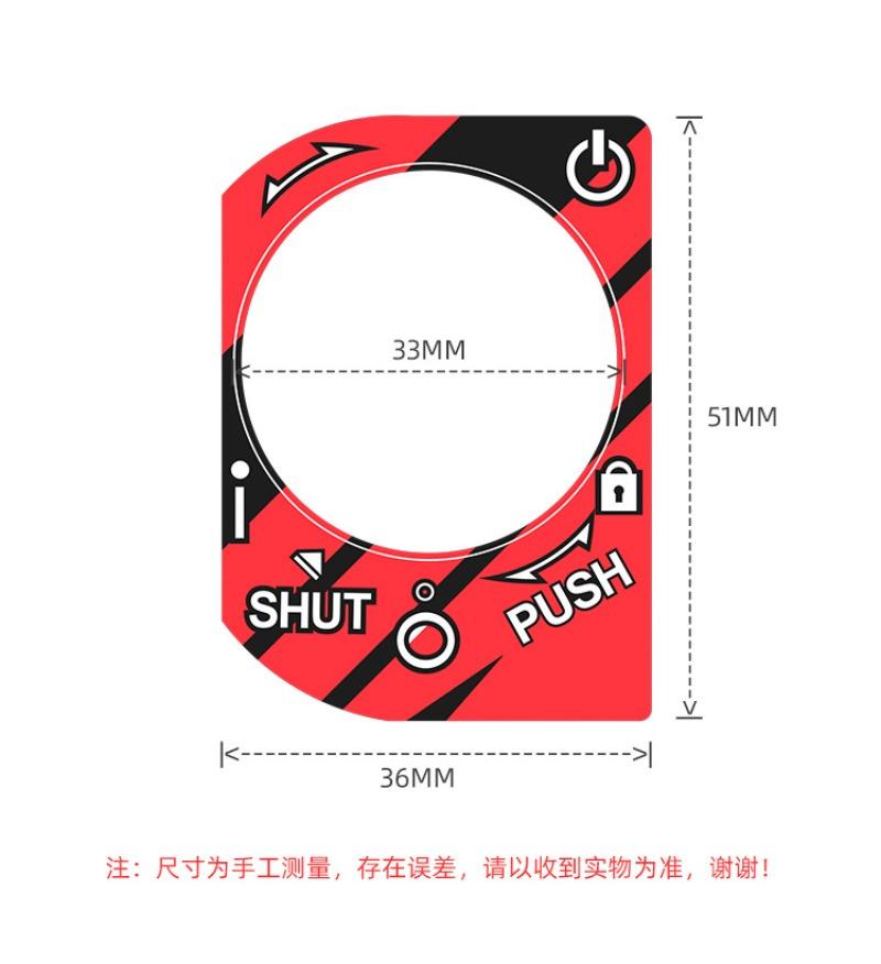 Suitable for Honda PCX 160 Key Protection Sticker ADV 160 Electric Lock Decoration Sticker LEAD 125 CLICK 160 Sticker