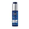 Nivea Men's Active Hydrating Essence Lotion 50G