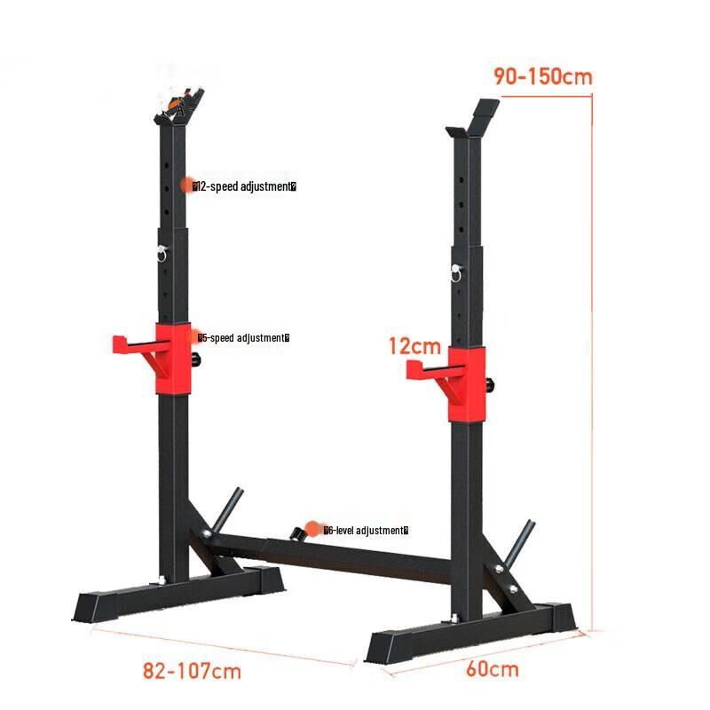 Jixiong Multi-functional Barbell & Squat Rack
