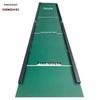 Rongwei C1389 Smart Standing Long Jump Tester