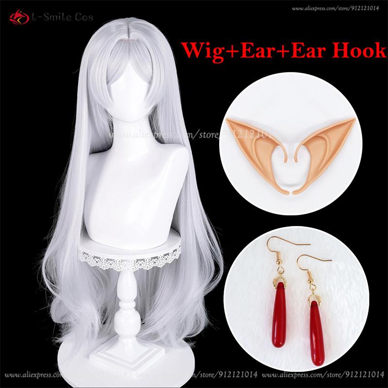 Parrucca Cosplay Frierenn 95cm Argento Bianco Resistente al Calore Capelli Sintetici Per Costumi da Donna Parrucca Cosplay Anime Halloween