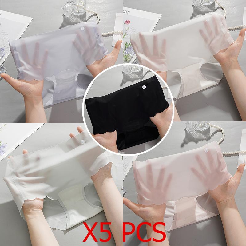 Women's Seamless Ice Silk Underwear Hipster No Show Invisible Panties Ice Silk Stretch Underwear Bikini Underwear Panty Briefs