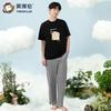 Lyocell Youth Home Clothes Summer Short-sleeved Pajama Set