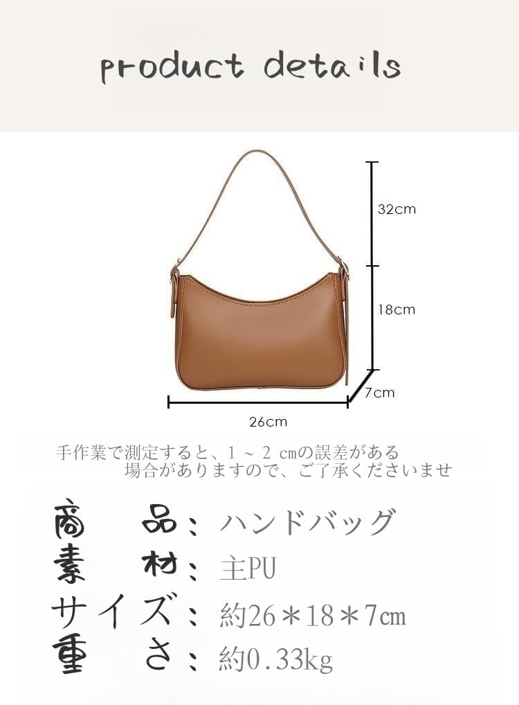 Moeruruya Handmade Handmade Retro Bag DIY Tote Leather Bag Large Capacity Solid Color Tote Perfect for Commuting Kit, Kit, Kit, Kit, Bag, Black,