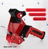 50mm Metal Handheld Carton Sealer Tape Dispenser and Cutter