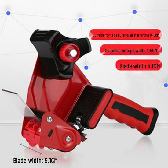 50mm Metal Handheld Carton Sealer Tape Dispenser and Cutter