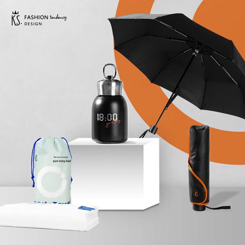 K.S. Free Spirit 3-Piece Travel Set