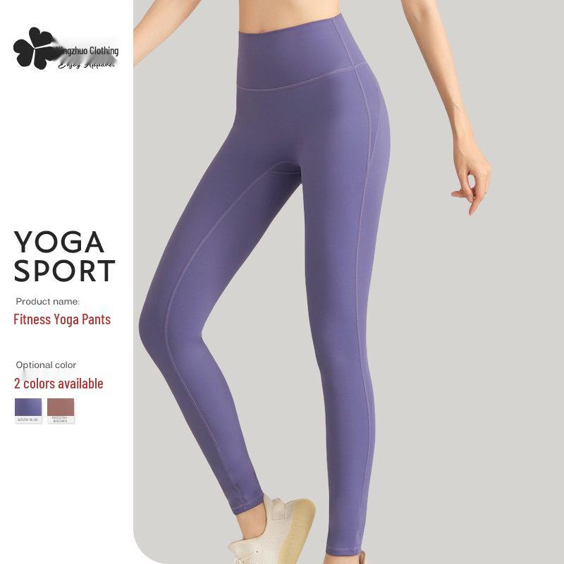 

Seamless Women s Hip-Lifting Yoga Suit: Peach-Butt, No Lines, Long Fitness Pants for Spring & Autumn Extra Large