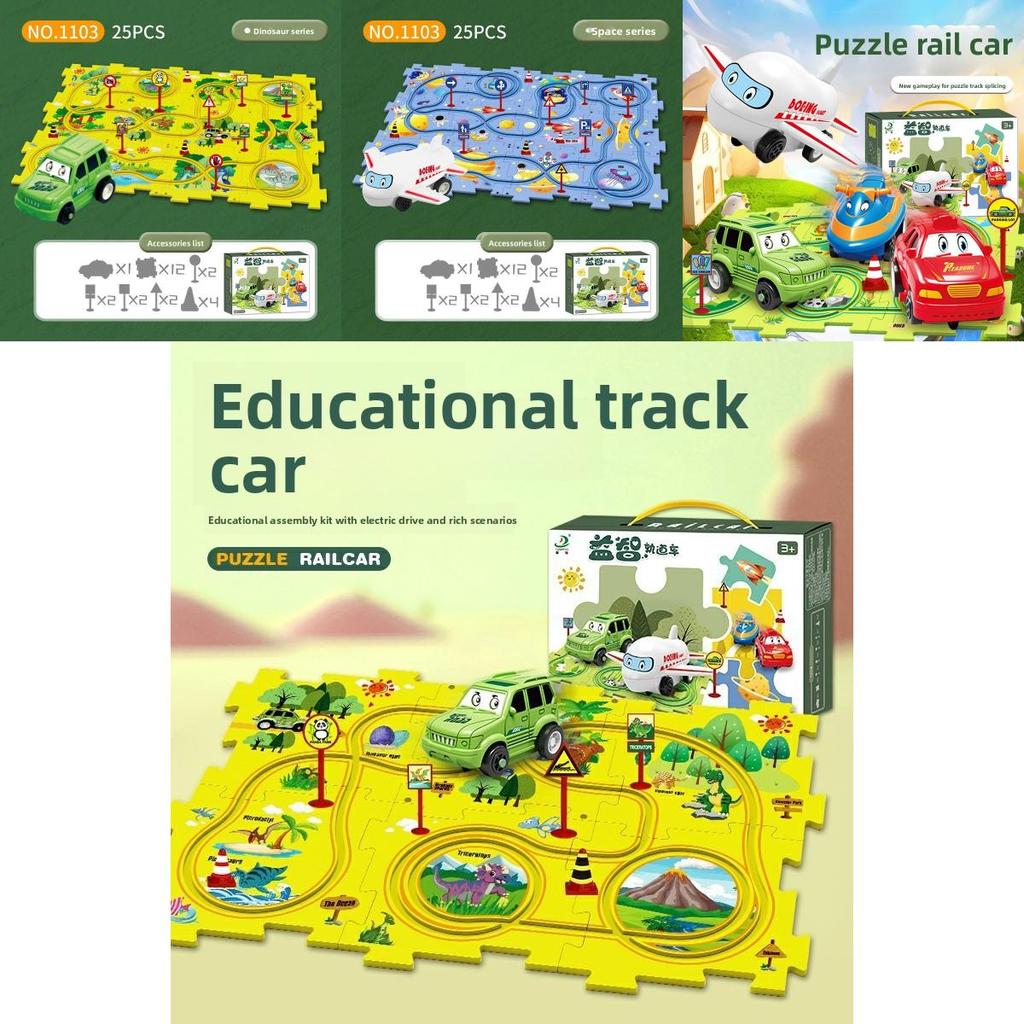 Kids Educational Assembly Toy With Electric Track Vehicles For Visual And Motor Skills Development
