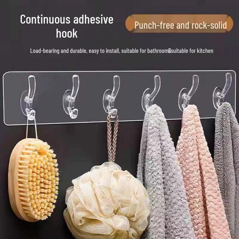 

Miss Kitchen Drill-Free 6-Hook Adhesive Kitchen Strip