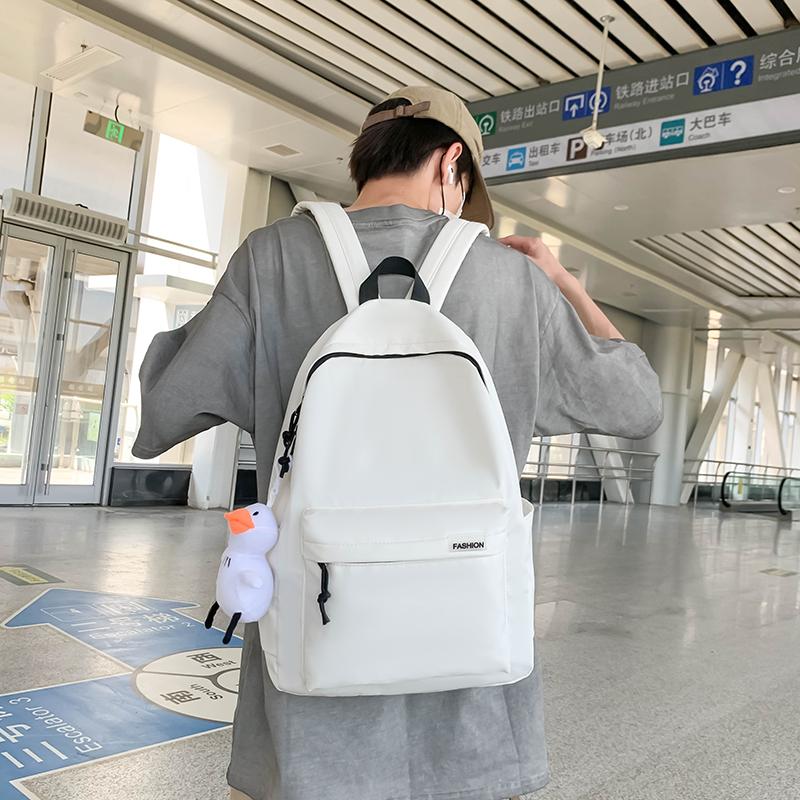 Solid Color Student Schoolbag Male Large Capacity Travel Backpack Female Junior High School Student Backpack