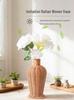 High-Grade Imitation Rattan Woven Vase for Dried Flowers - Elegant Living Room and Desktop Ornament