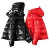 Men's Korean Style Hooded Lightweight Down Jacket for Autumn & Winter - Pure Color, Loose Fit, Unisex.