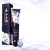 Yunnan Baiyao Gum Care & Anti-Sensitivity Toothpaste (2 X 110g)