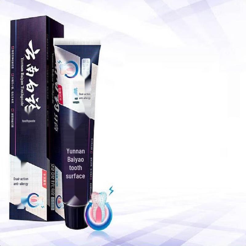 Yunnan Baiyao Gum Care & Anti-Sensitivity Toothpaste