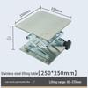 Portable Stainless Steel Lifting Platform