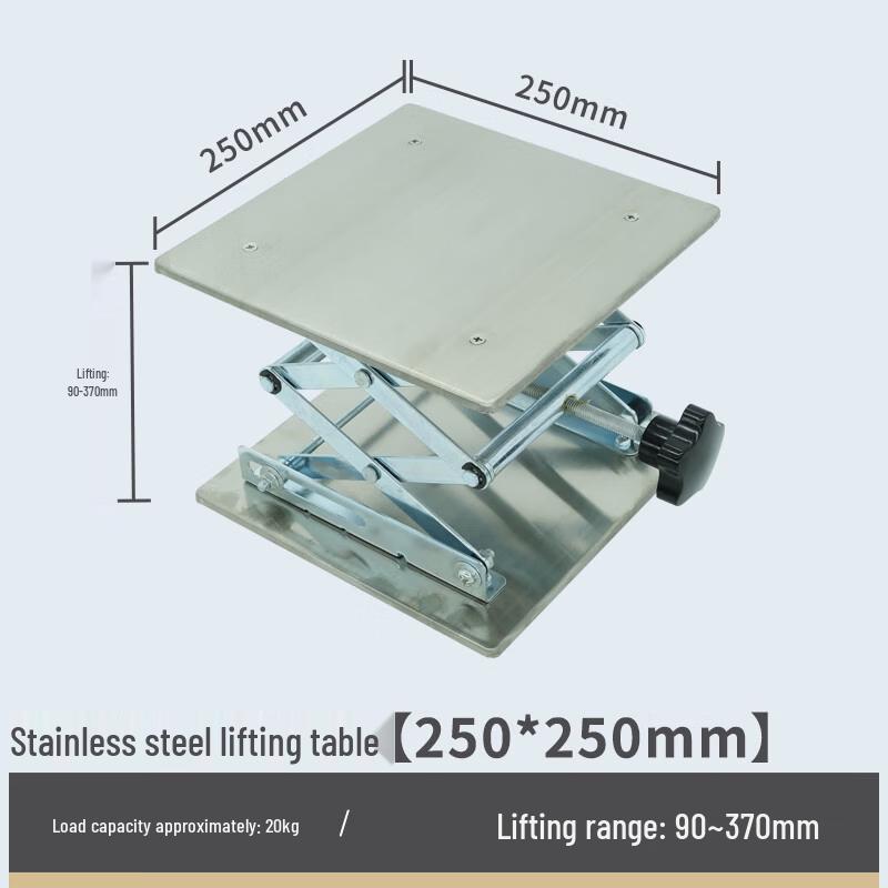 Portable Stainless Steel Lifting Platform