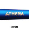 Athena Brush Lavia Comb 7800 Series Inch 10780043 3/4