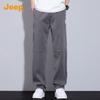 Jeep Men's Tencel Lyocell Ice Silk Loose Straight Casual Pants