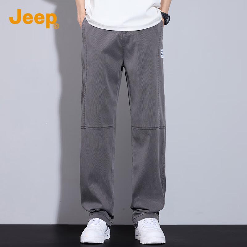 Jeep Men's Tencel Lyocell Ice Silk Loose Straight Casual Pants