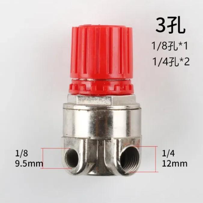 Piese compresor de aer Supapă de reglare a presiunii 1/4in 1/8in Filet Întrerupător de comandă robust