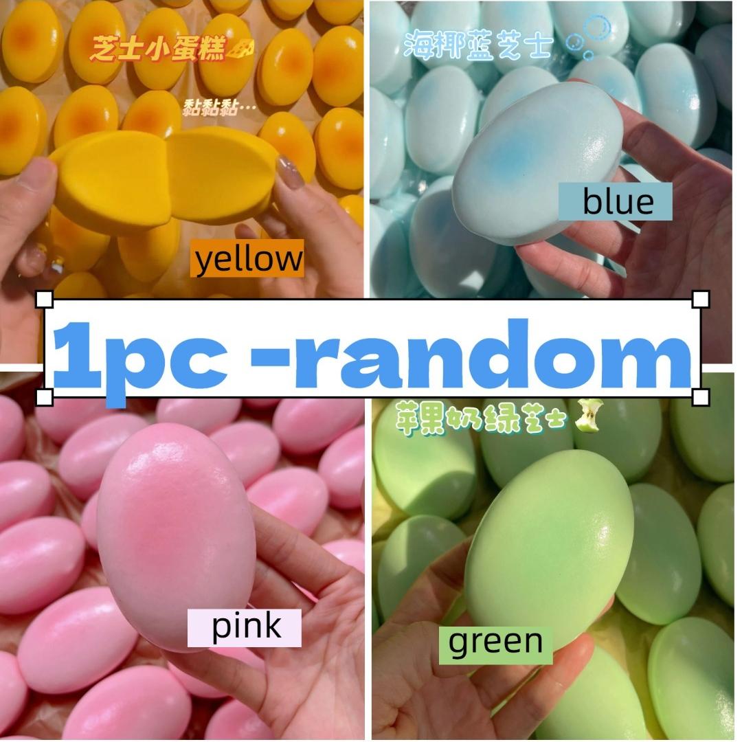 1pc/4pc Soft and Sticky Cheesecake Shaped Pinch Music Slow Rebound Stress Relieving Toy Portable Stress Relieving Small Gift