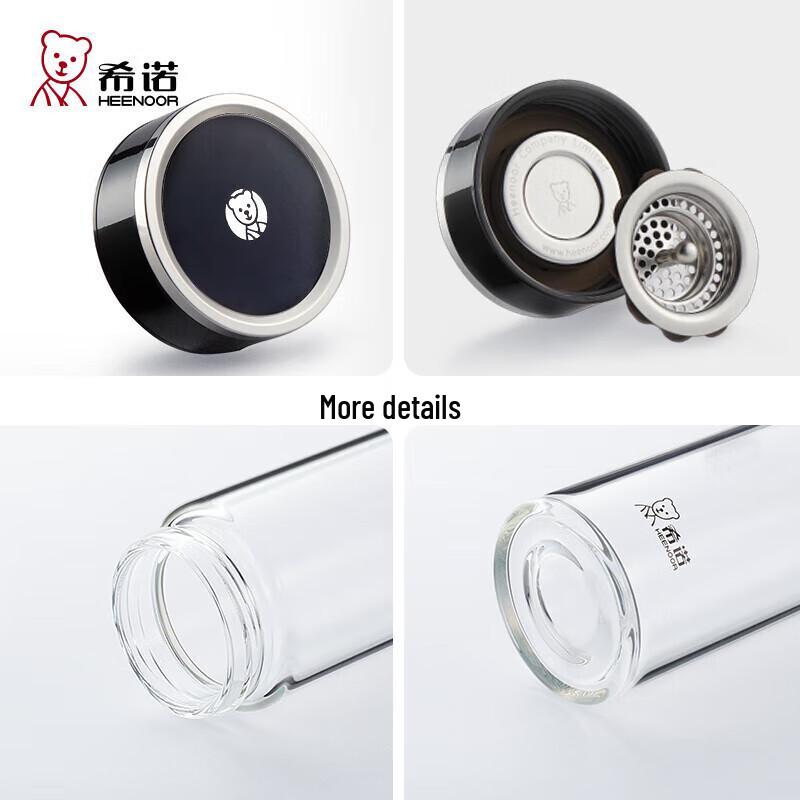 HEENOOR Portable Single-Layer Glass Tea Water Bottle with Filter