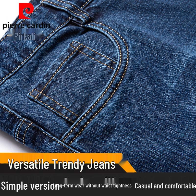 Pierre Cardin Men's Relaxed Fit Straight-Leg Denim Jeans