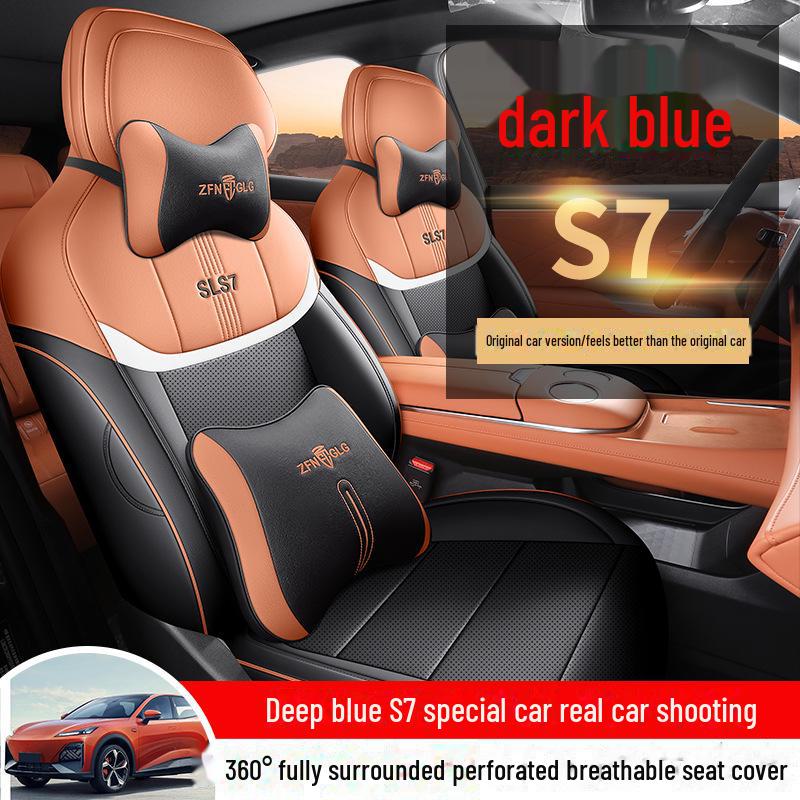 Changan Deep Blue S7 All-Season Seat Covers and Interior Decoration Accessories