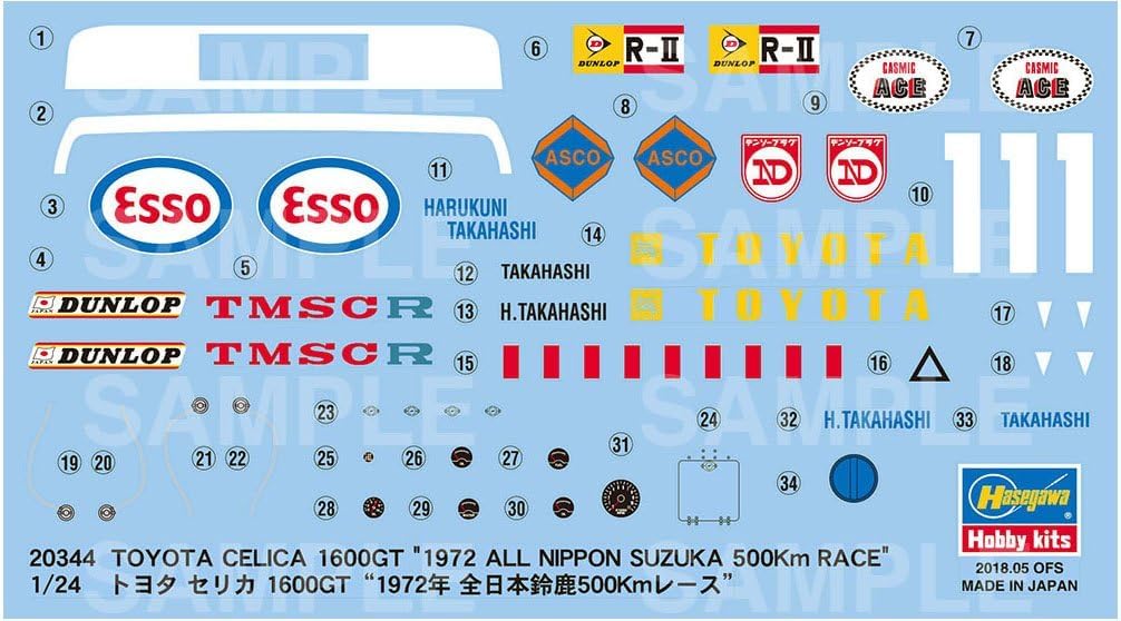 Hasegawa scale Toyota Celica 1600GT 1972 Suzuka 500km Race Plastic Model Kit 20344 1/24 All-Japan