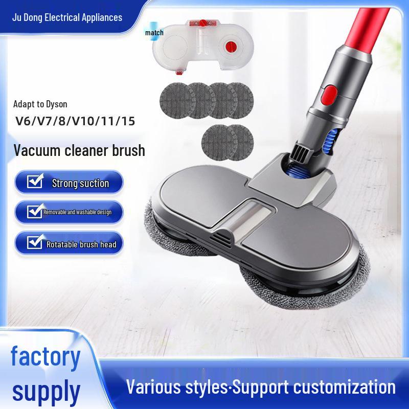 Compatible Electric Floor Brush Mop Head for Dyson V6 V7 V8 V10 V11 V15 G5 Vacuum Cleaner Accessories