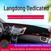 Hyundai Elantra Dashboard Sun Shade Mat - Sun Shield & Heat Insulation