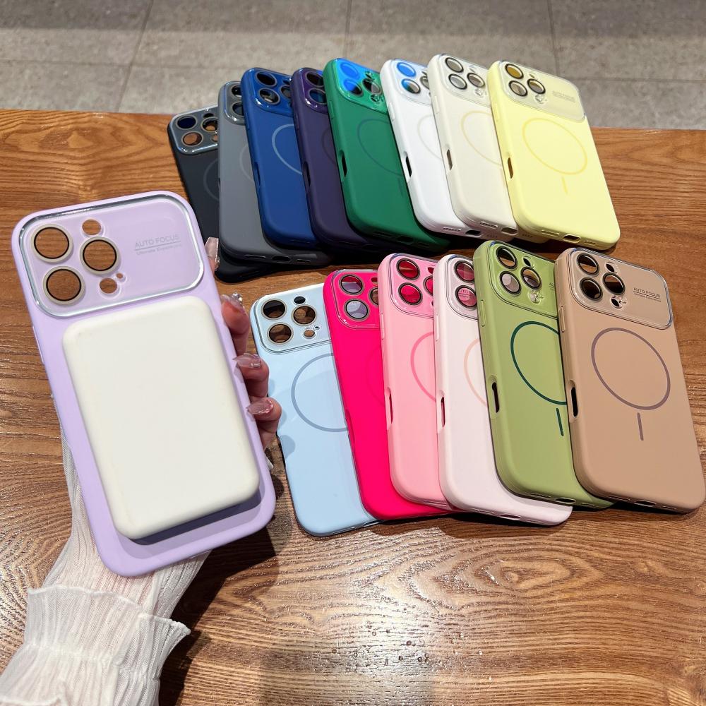 Compatible with IPhone 17, Large Window Liquid Silicone Full Coverage, Apple 16 Thin Circle Magnetic Charging Protective Case