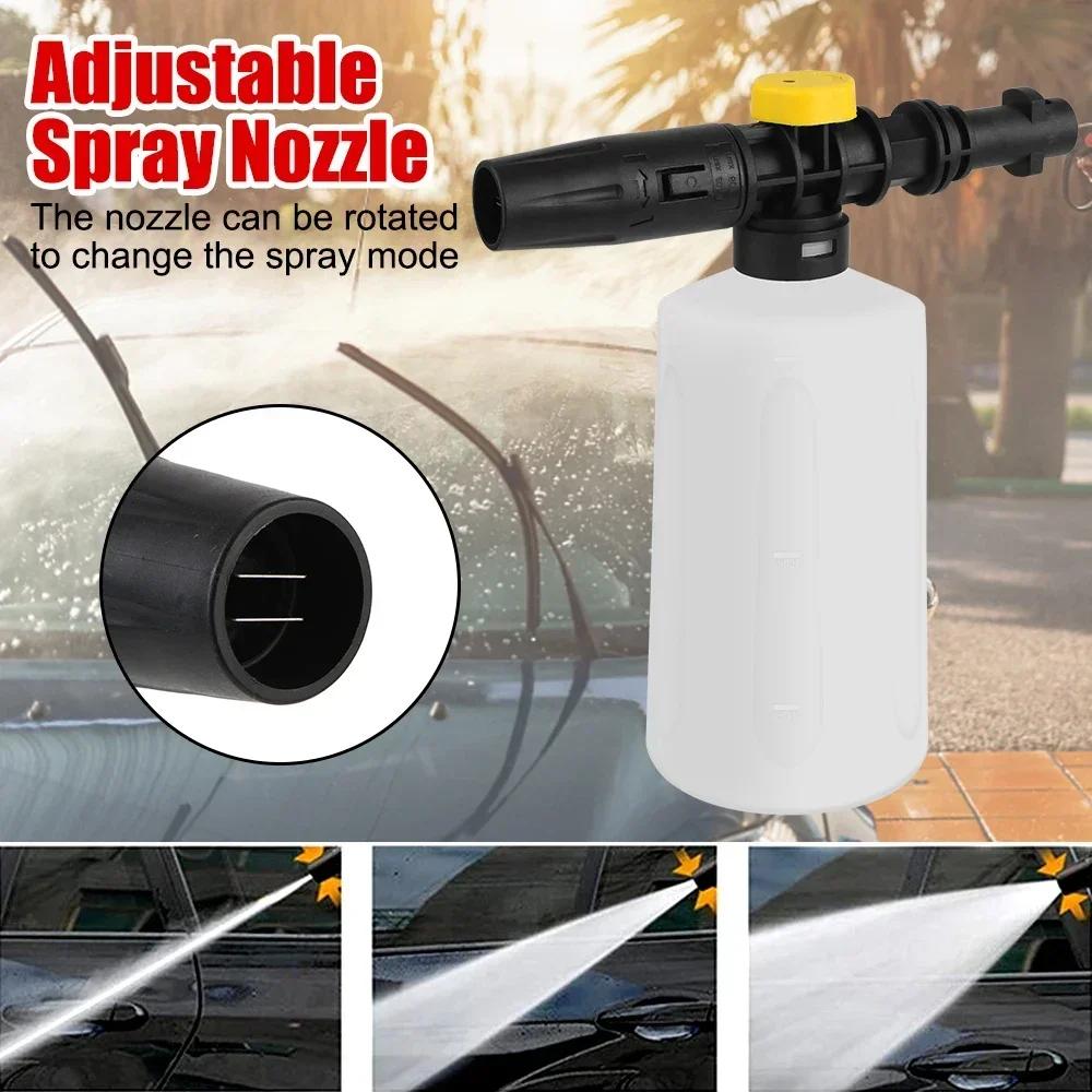 750ML Snow Foam Lance Car Soap Foam Generator High Pressure Washers For Karcher K2 K3 K4 K5 K6 K7 Adjustable Sprayer Nozzle Amag