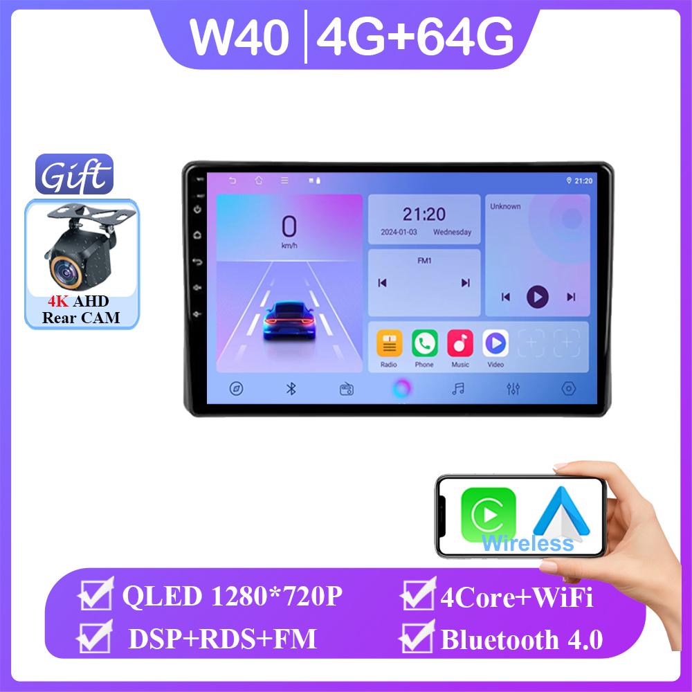 Android 14 For Toyota Raize 1 2019 - 2025 For Daihatsu Rocky 2 2019 - 2021 Auto Navigation Multimedia Video Player No 2din DVD