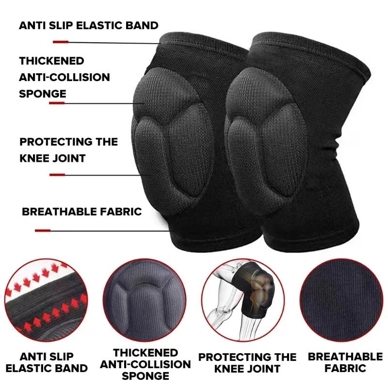1Pair Thickened protection Men Sports Kneepad Elastic Knee Pads Support Fitness Gear Basketball Brace Protector Male NonSlip Pad