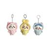 Adorable Plush Bunny Keychain Cute Soft Toy Rabbit Bag Charm For Kids And Adults