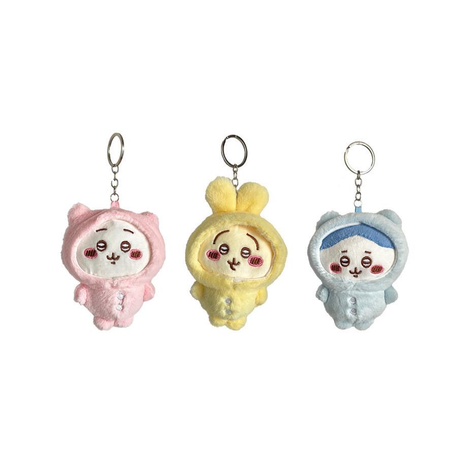 Adorable Plush Bunny Keychain Cute Soft Toy Rabbit Bag Charm For Kids And Adults