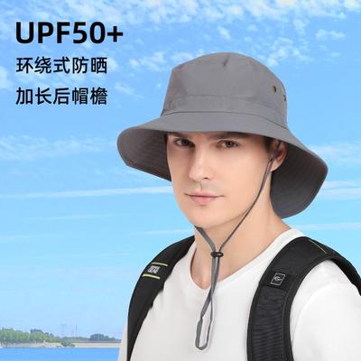 Spring and Summer Outdoor Leisure Sun Protection Bucket Hat Extended Brim Hat Camping Fishing Sun Hat