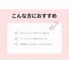 So Natural FIXX Makeup Setting Mist Spray Normal Type 120ml
