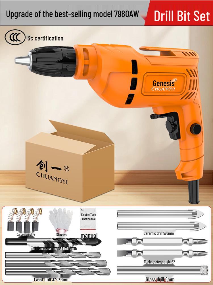 220V Corded Multi-Functional Electric Impact Drill