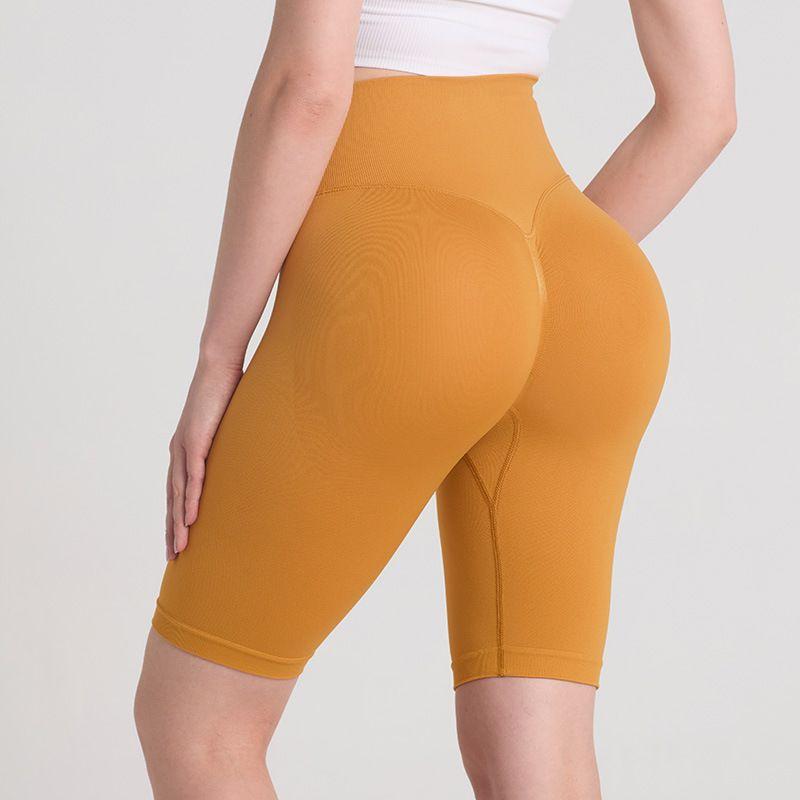 

LHY High Waist Peach Hip Raise Workout Cropped Pants Women s Summer Thin Running Belly Contracting and Close-Fitting Sports Yoga Shorts Yellow S